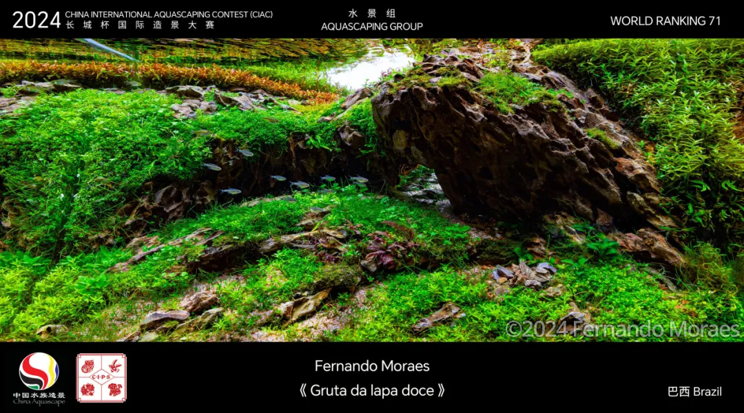 #118 Gruta da lapa doce by Fernando Moraes, Brazil